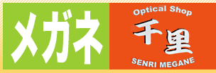 痢Kl