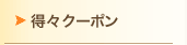 XN[|