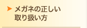 Kl̐舵