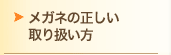 Kl̐舵