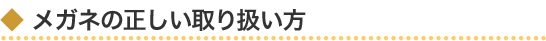 Kl̐舵